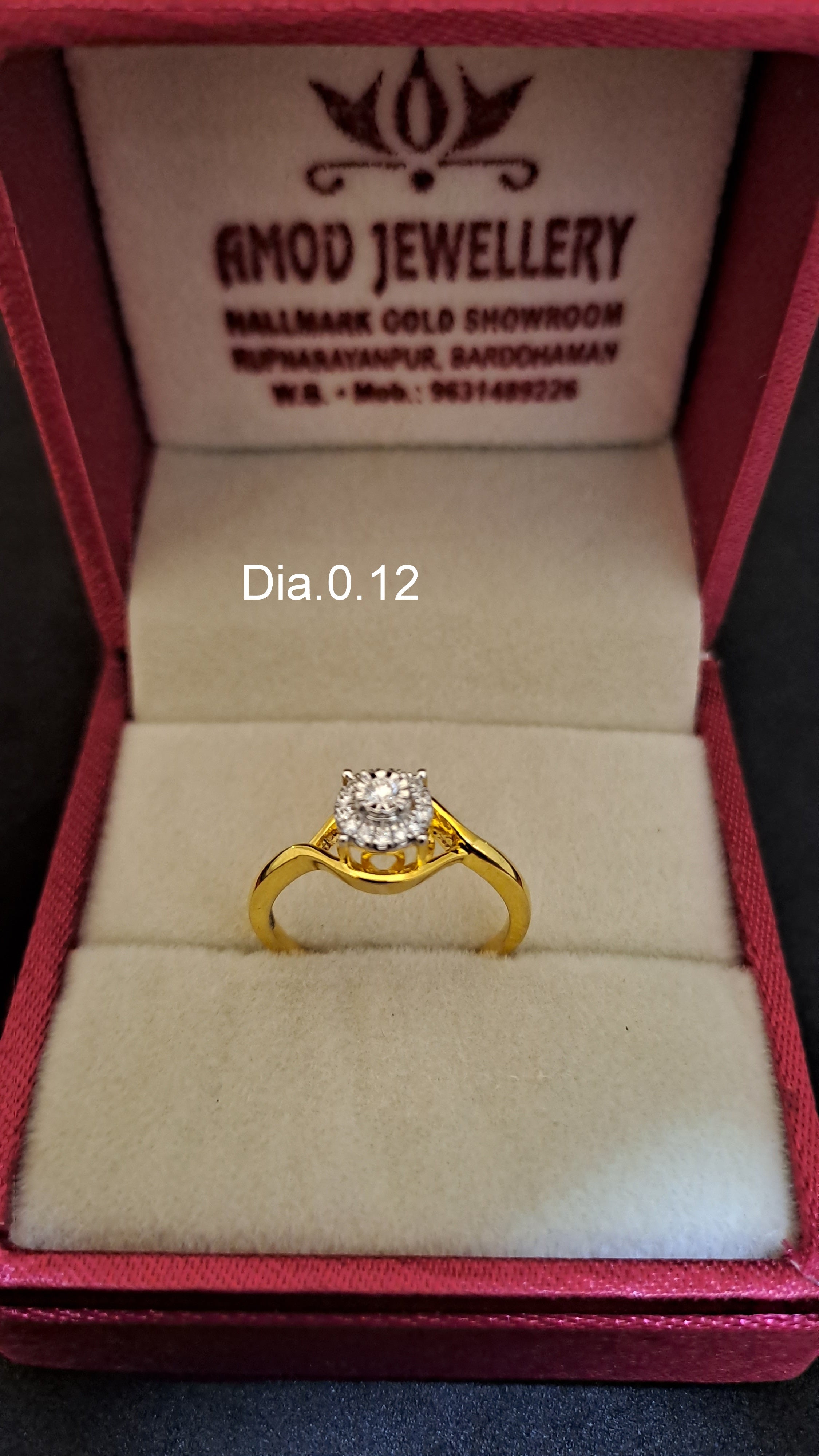 Ladies Ring